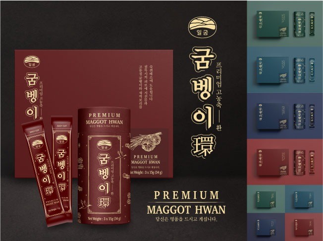 식품라벨디자인 - 크몽 서비스 검색
