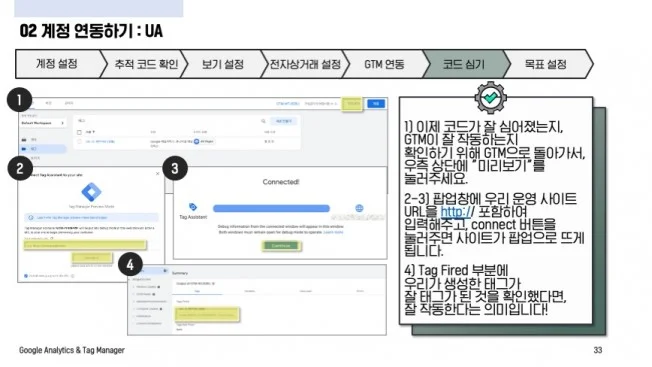 상세이미지-5