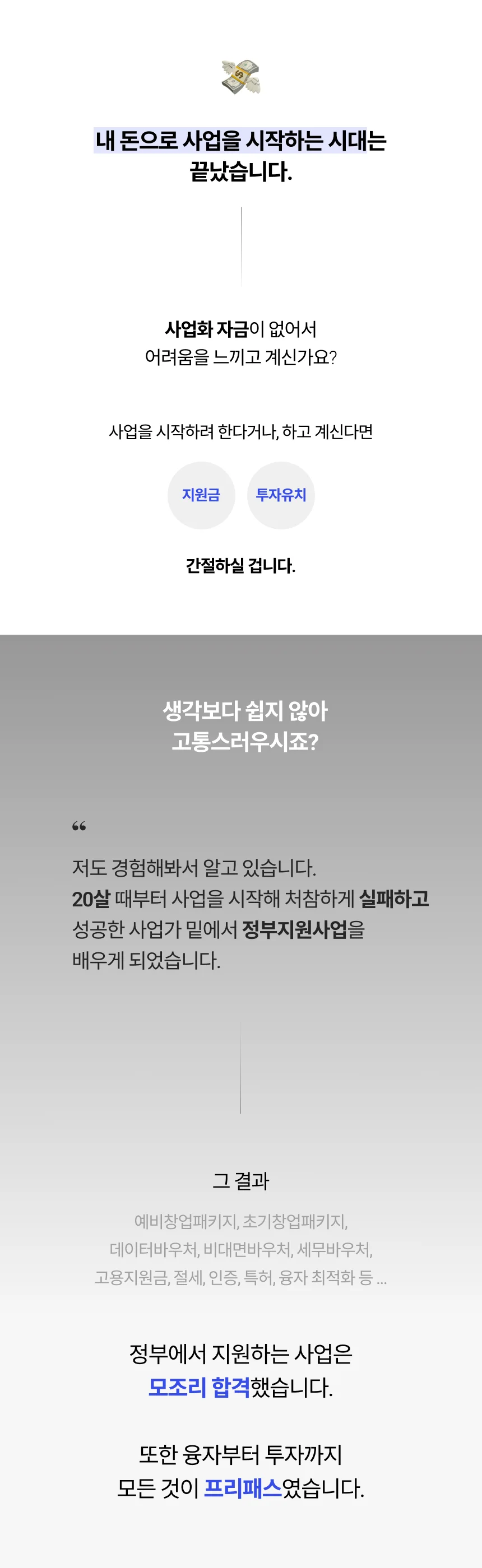 상세이미지-0