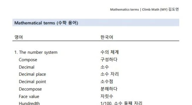 상세이미지-2