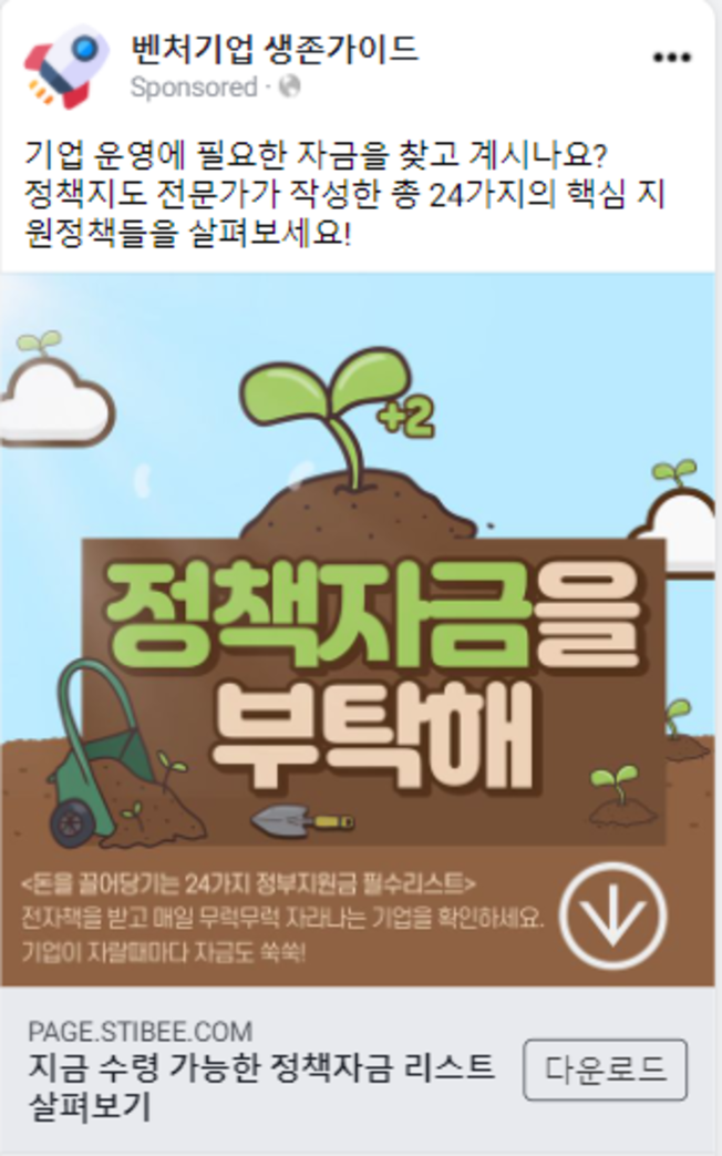 상세이미지-3