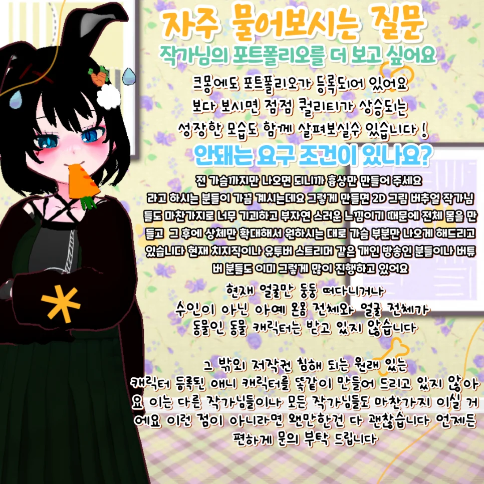 상세이미지-7