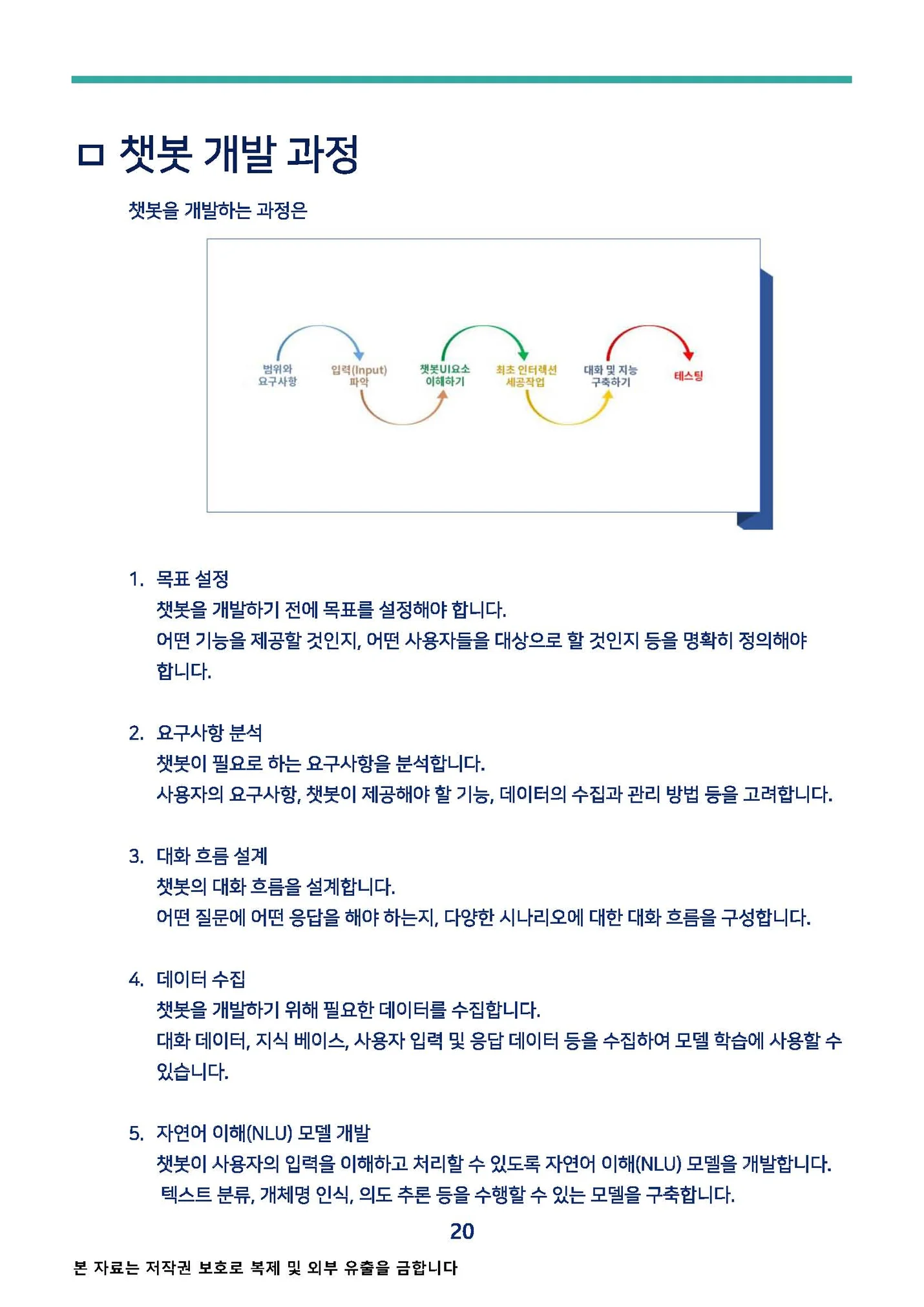 상세이미지-6