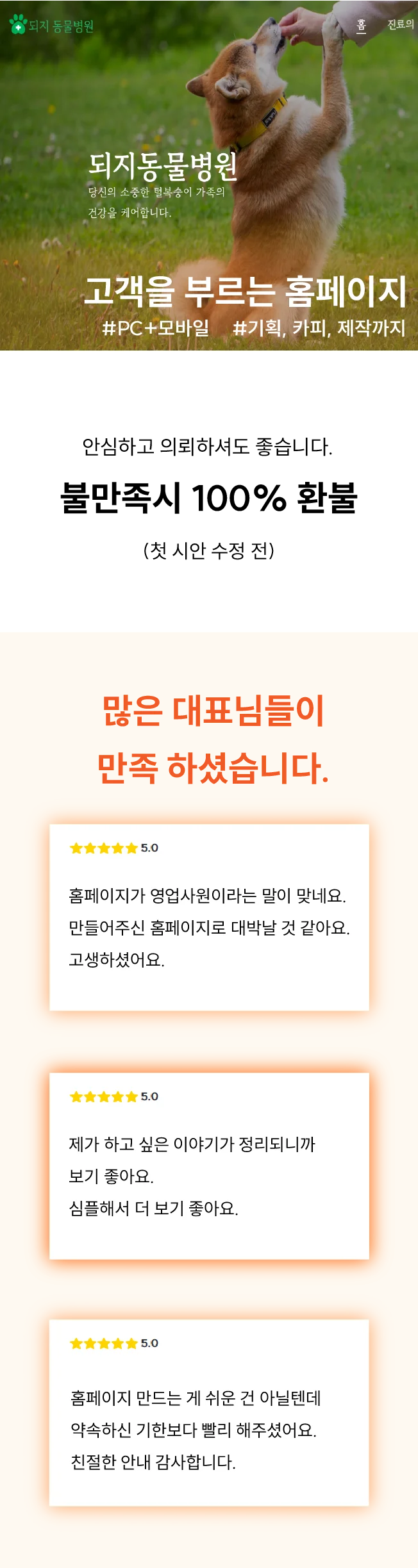 상세이미지-0