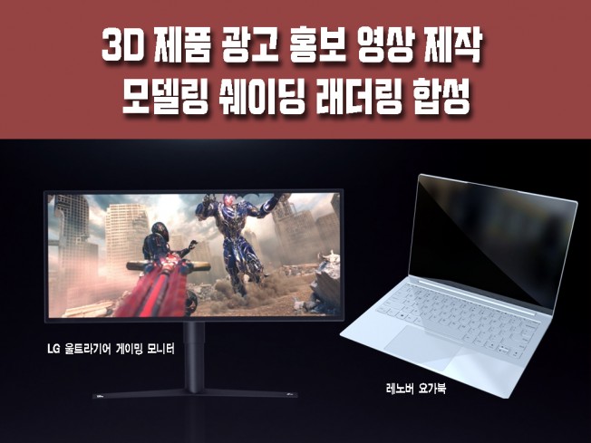 상세이미지-1