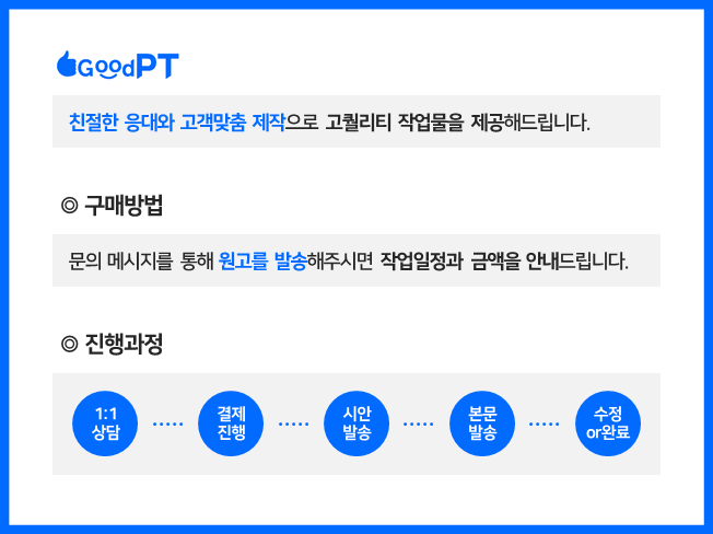 상세이미지-1