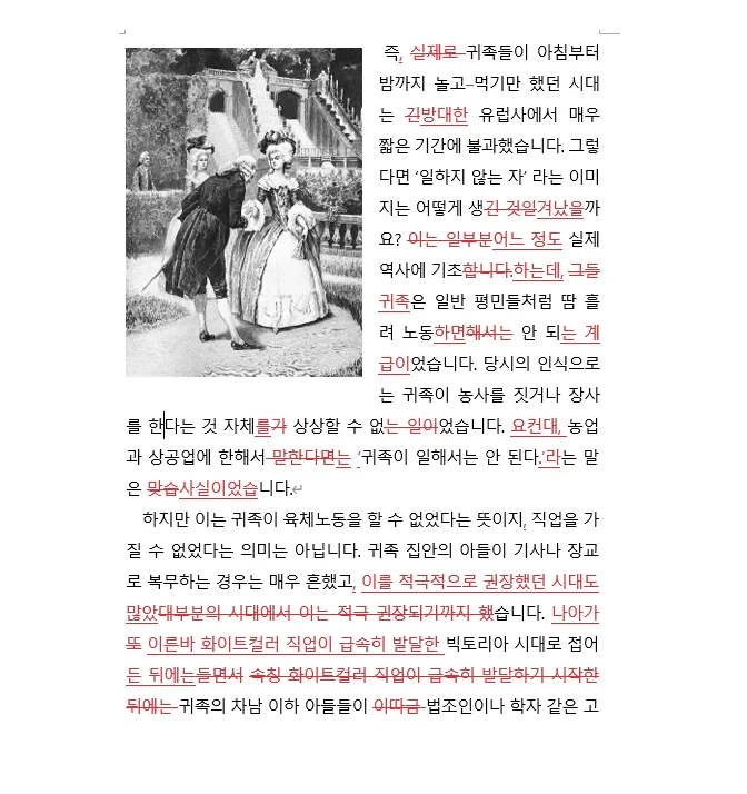 상세이미지-7