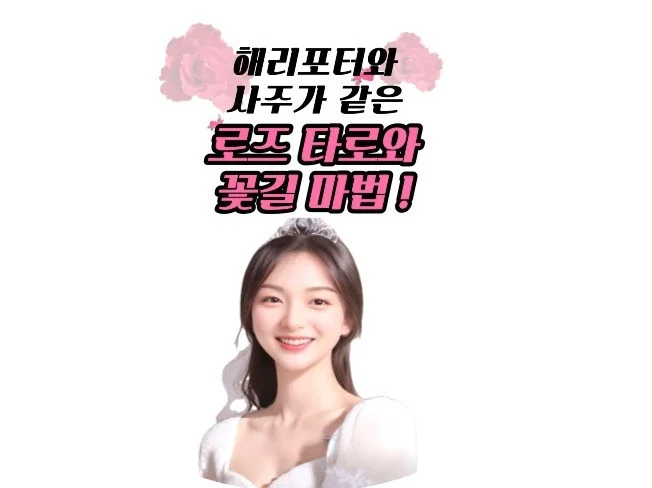 서비스 메인 이미지