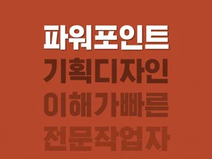 포트폴리오