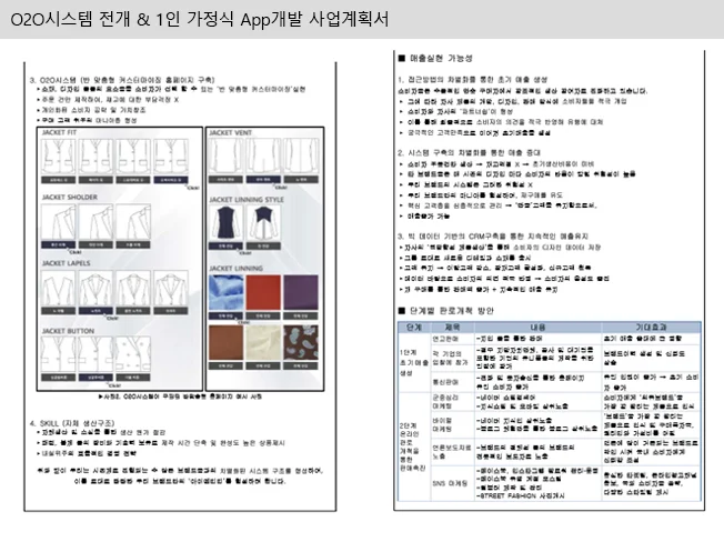 상세이미지-6