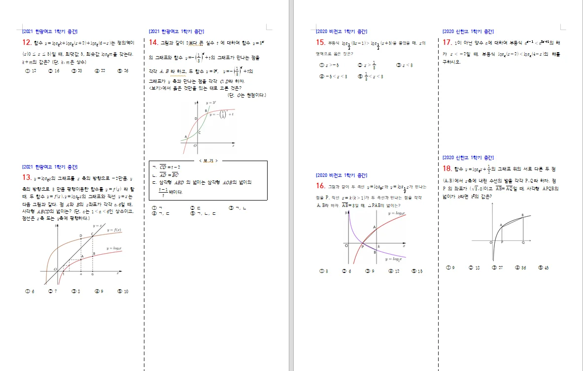 상세이미지-0