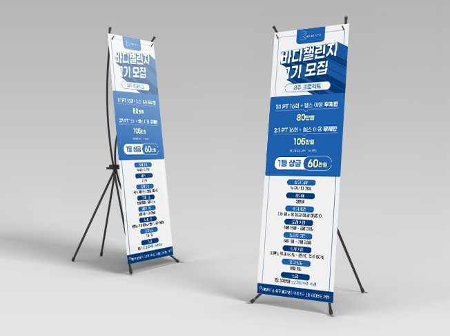 웹·모바일 디자인, 마케팅 디자인 전문가 은유디자인 - 크몽