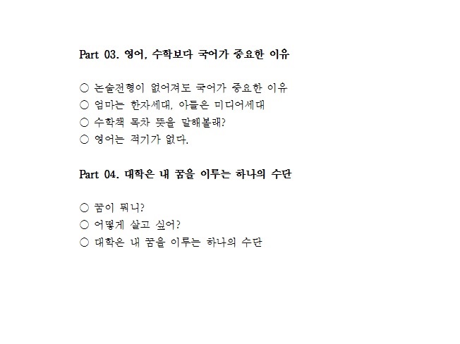 상세이미지-1