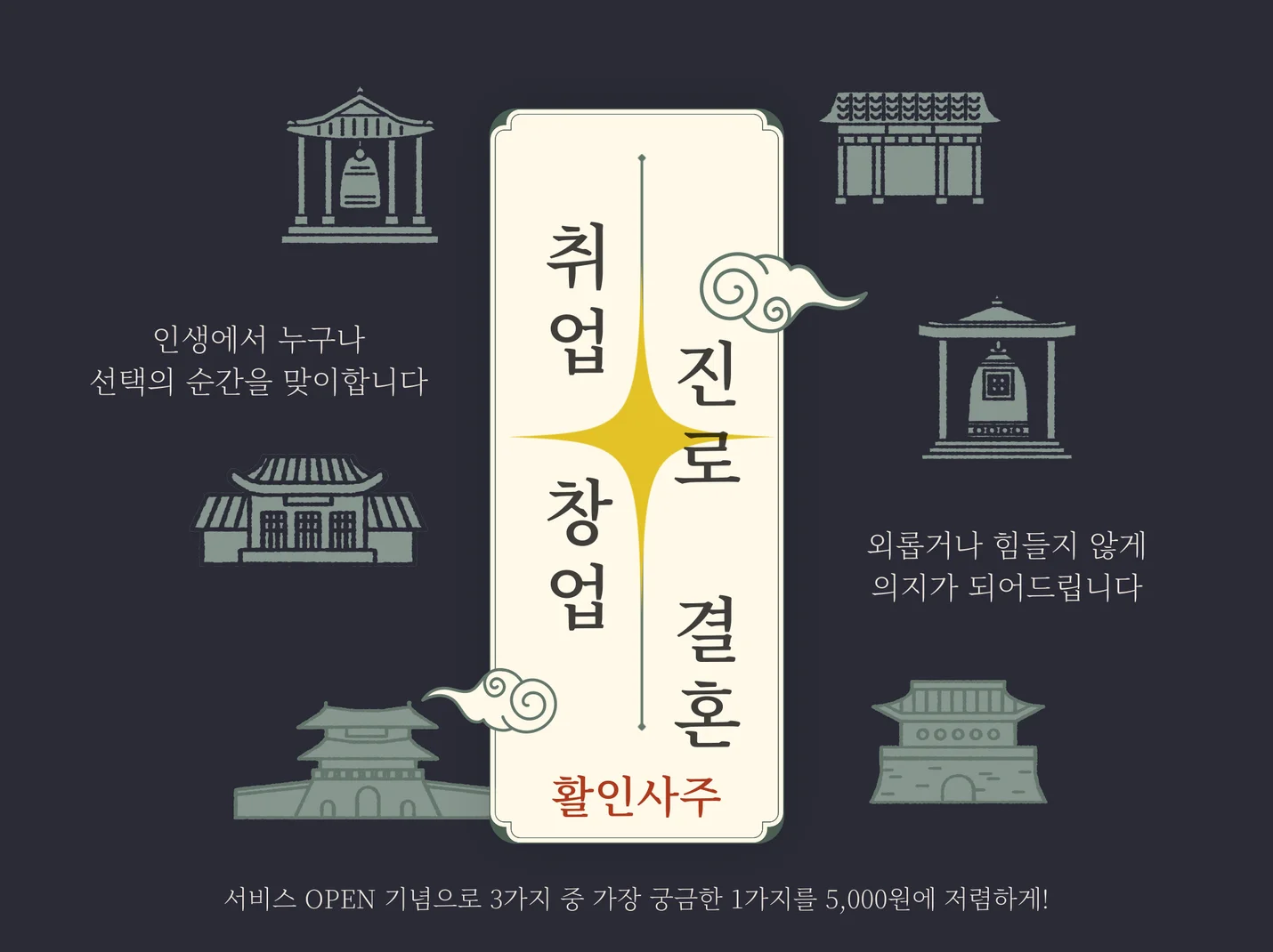 상세이미지-0