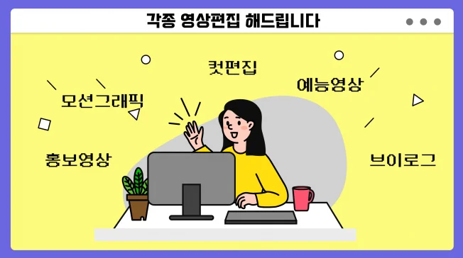 상세이미지-0