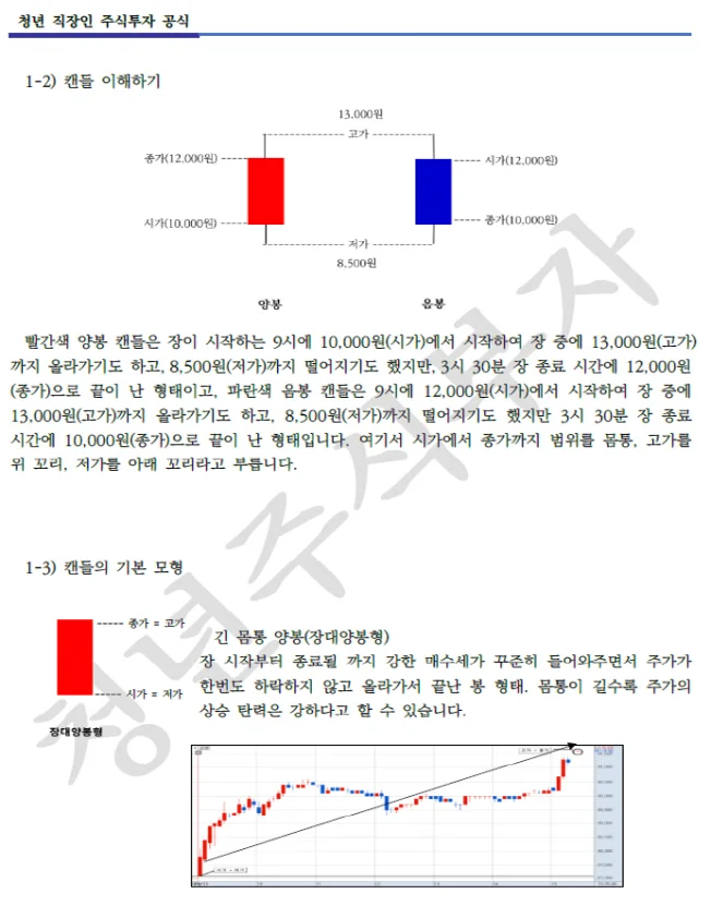 상세이미지-5