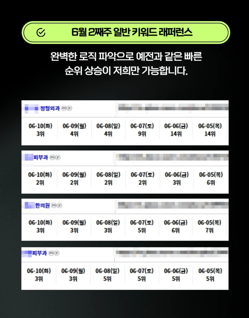 상세이미지-2