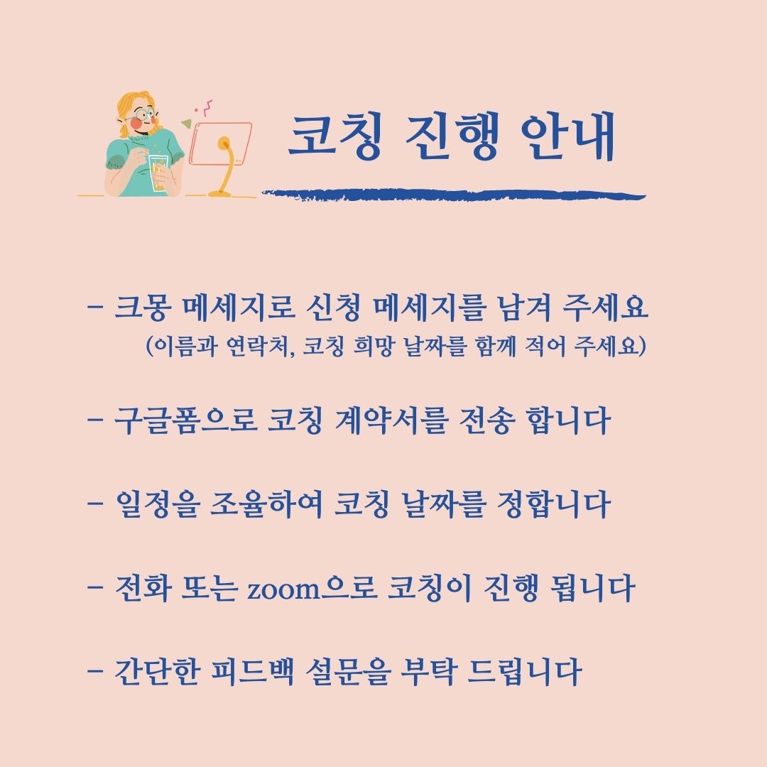 상세이미지-5