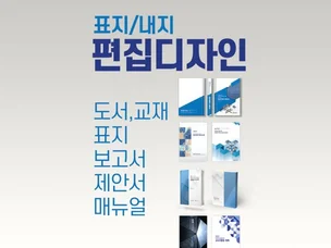 포트폴리오