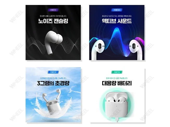 썸네일 이미지