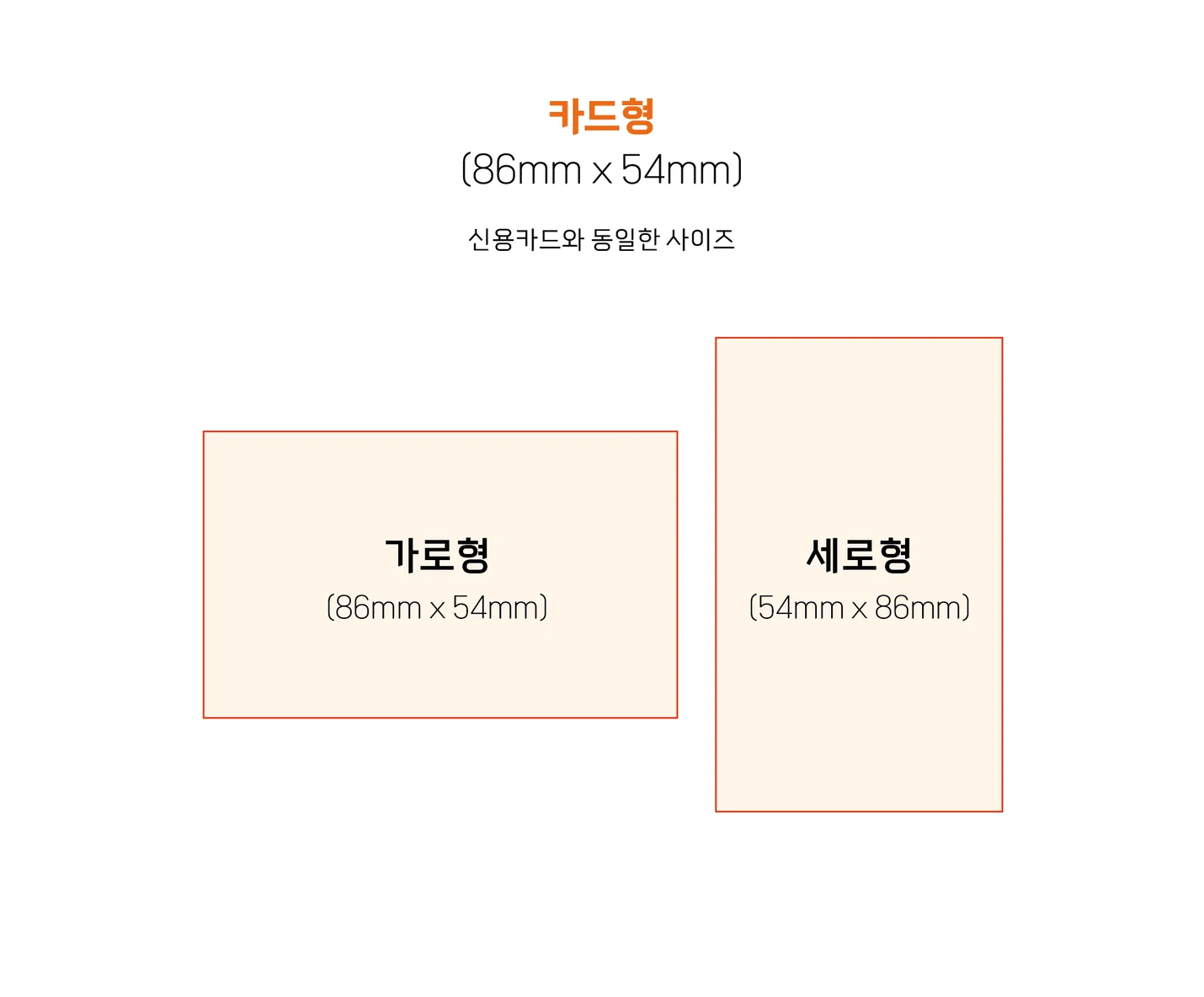 상세이미지-4