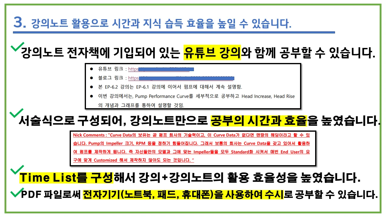 상세이미지-2