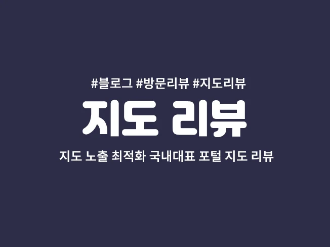 상세이미지-0