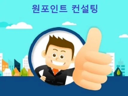 연구소, 벤처, 정책자금융자, 정부지원금, 고용지원