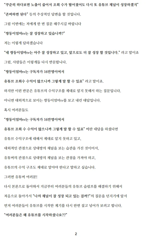 상세이미지-1