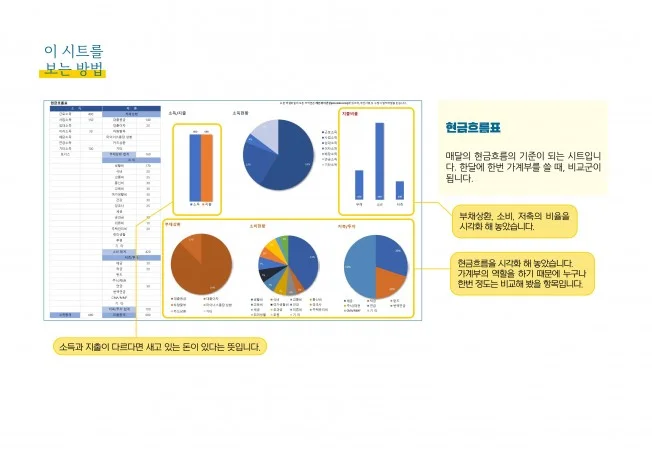 상세이미지-1