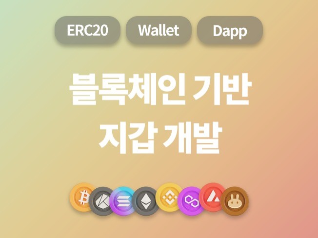 연관서비스