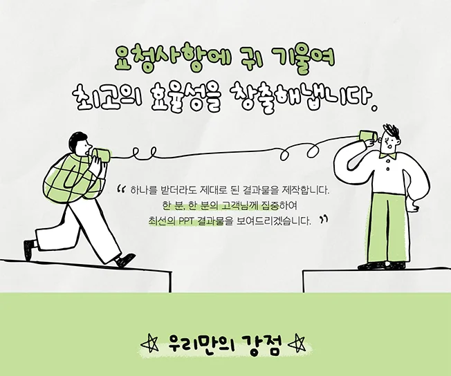 상세이미지-0