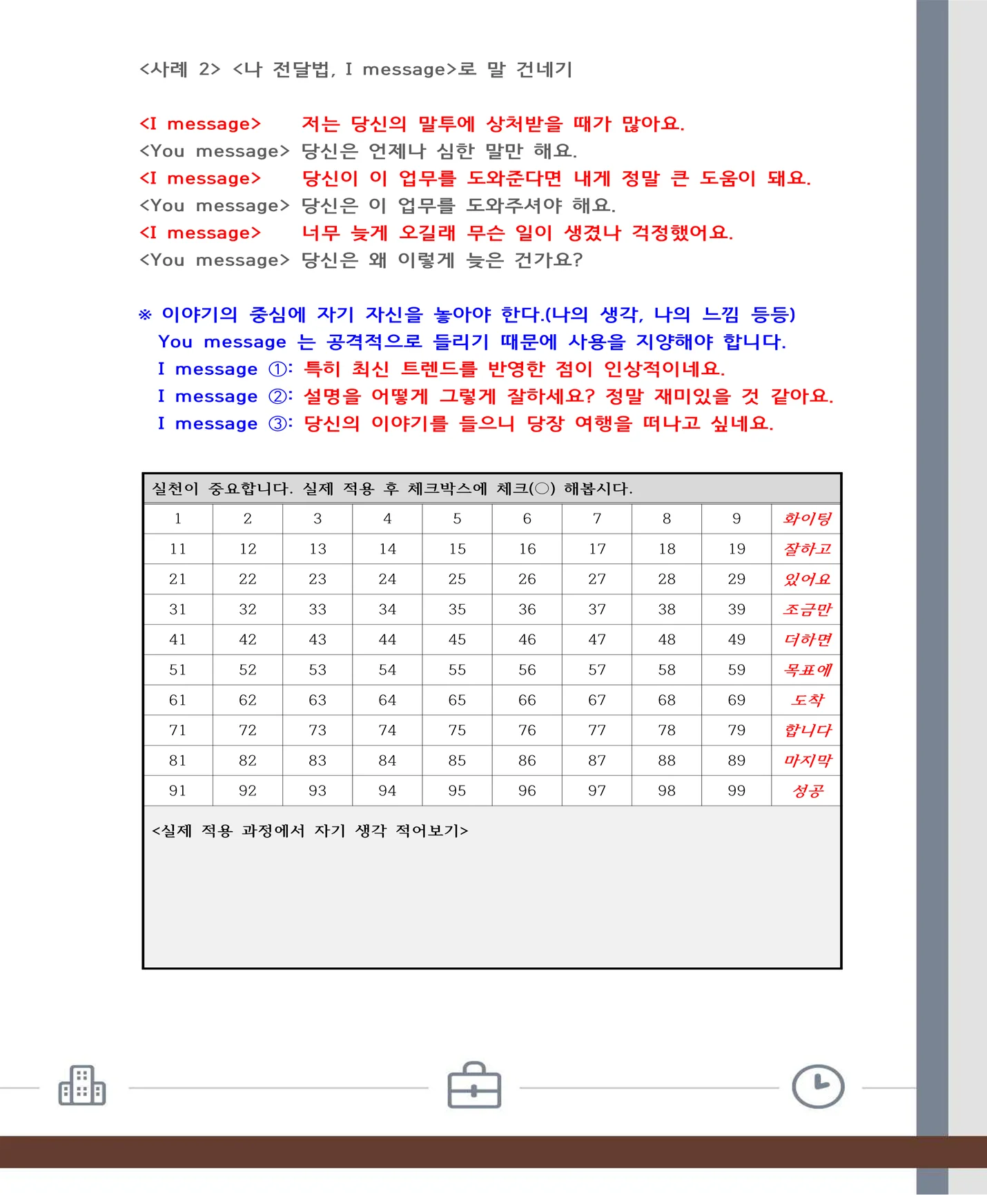 상세이미지-7