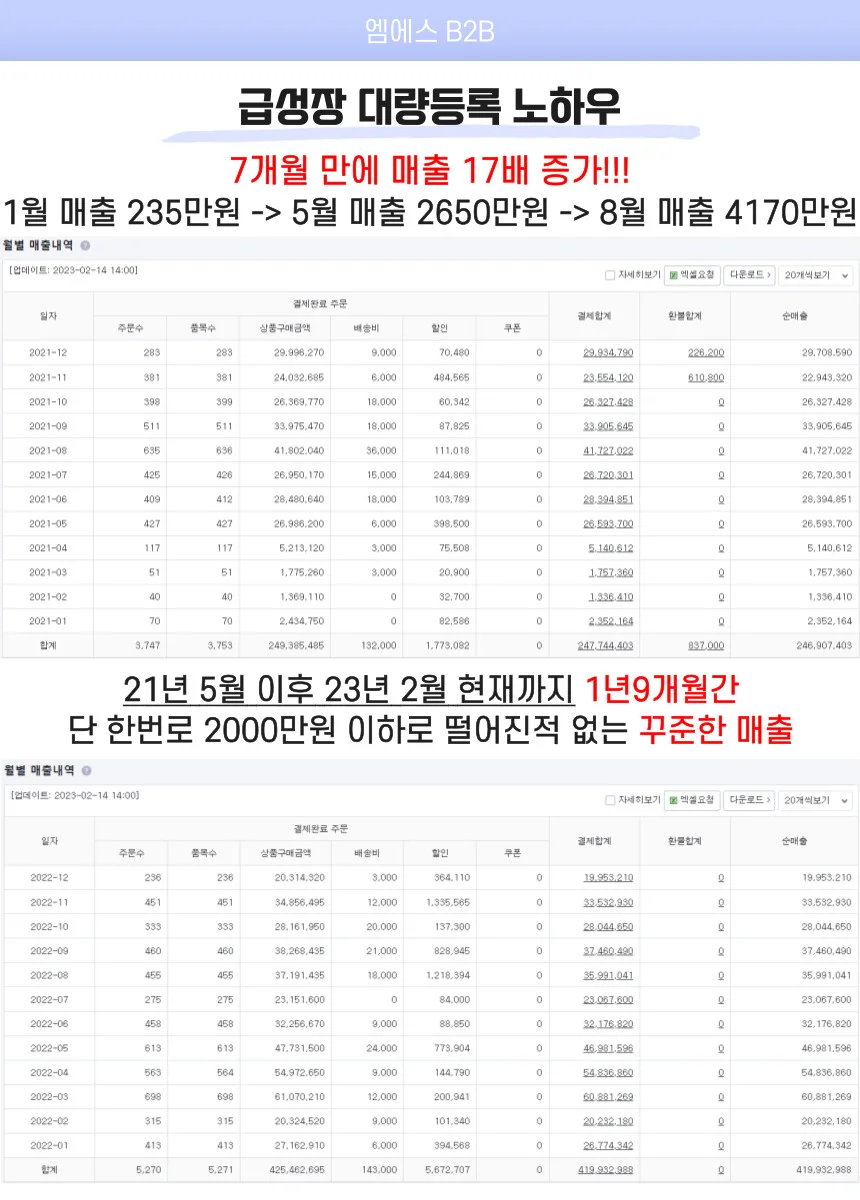 상세이미지-1