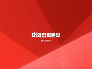 포트폴리오