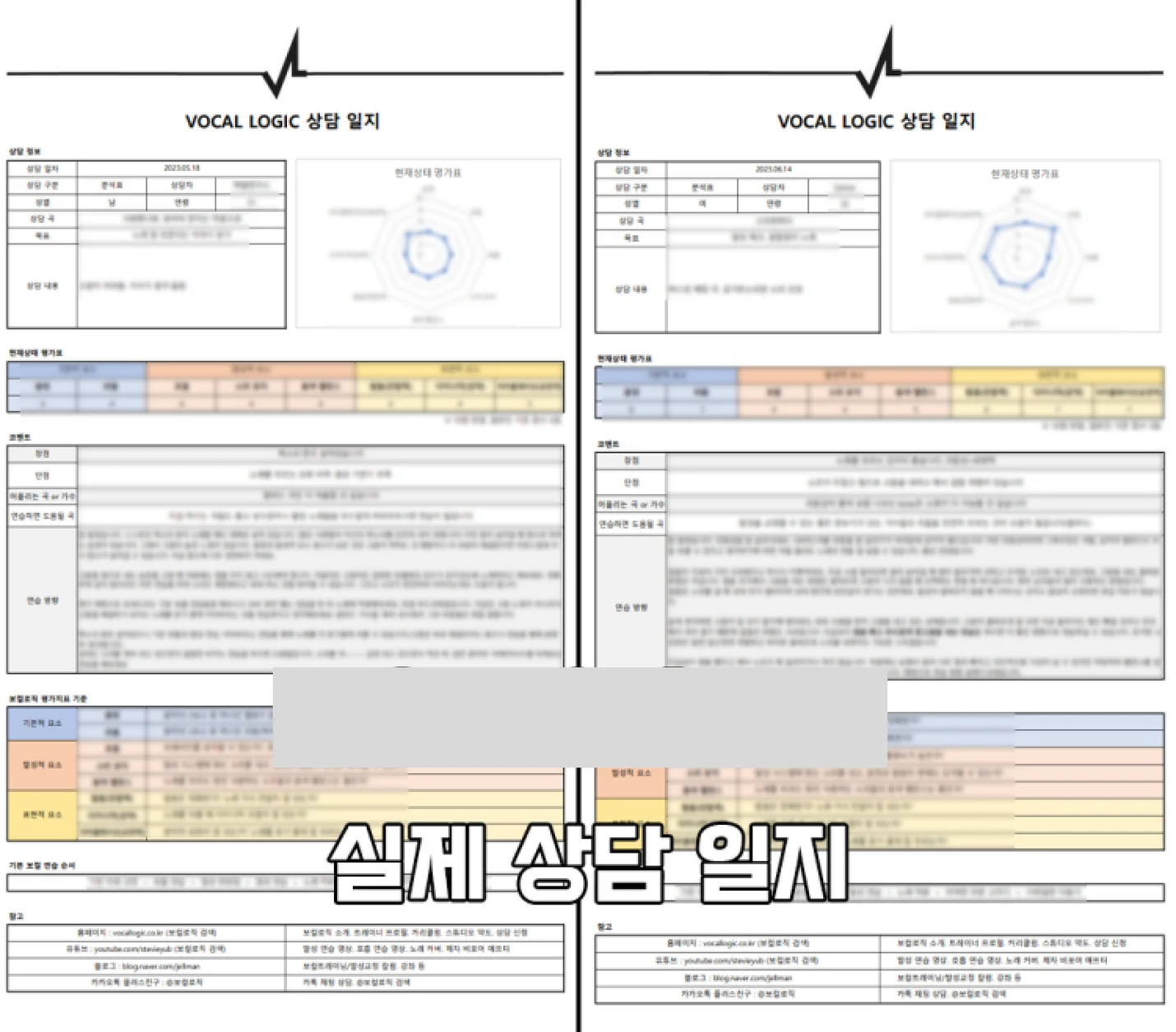 상세이미지-0