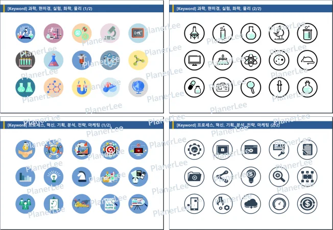 상세이미지-5
