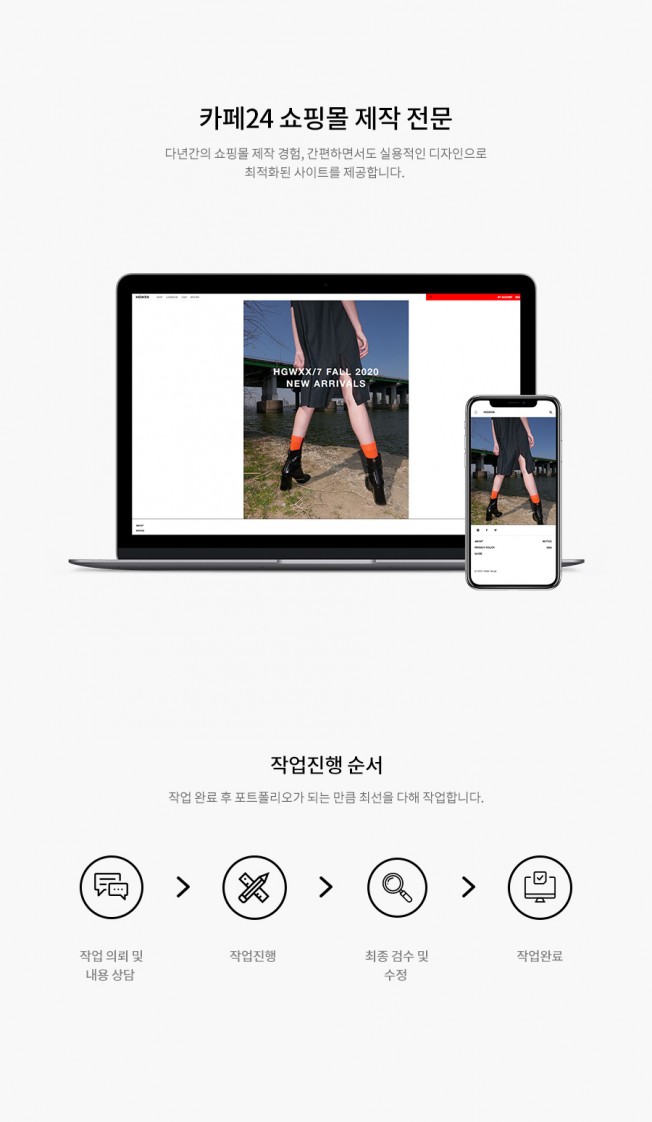 상세이미지-0