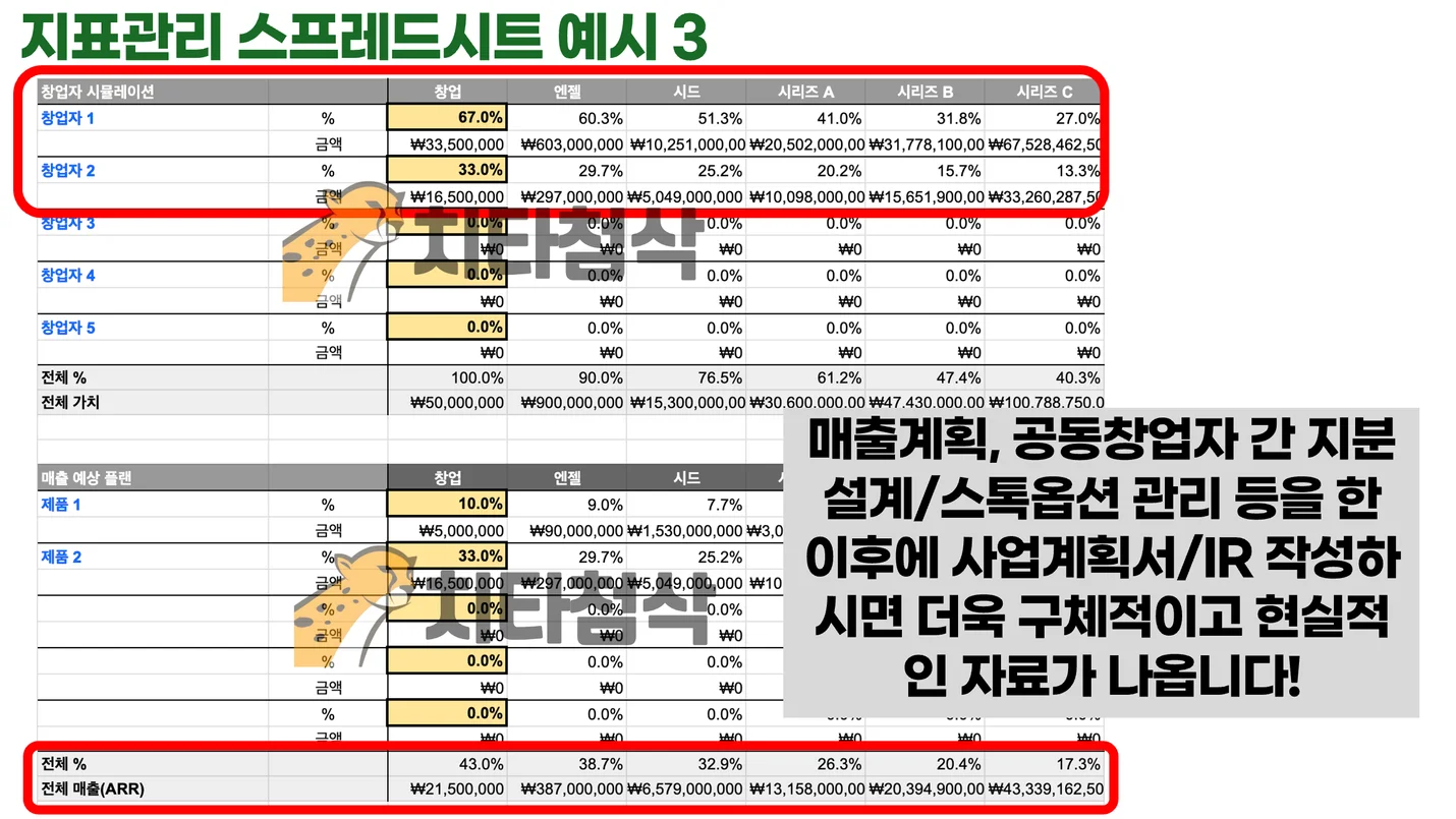 상세이미지-8