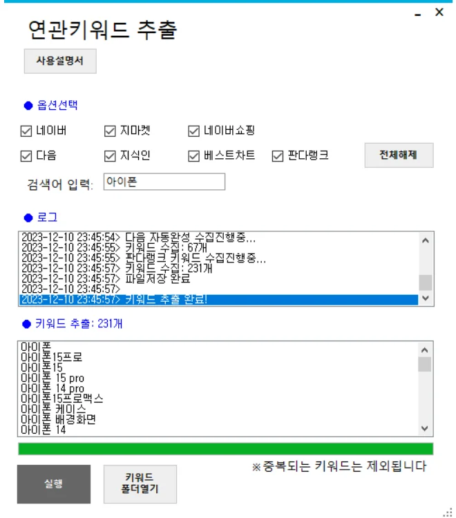 상세이미지-1