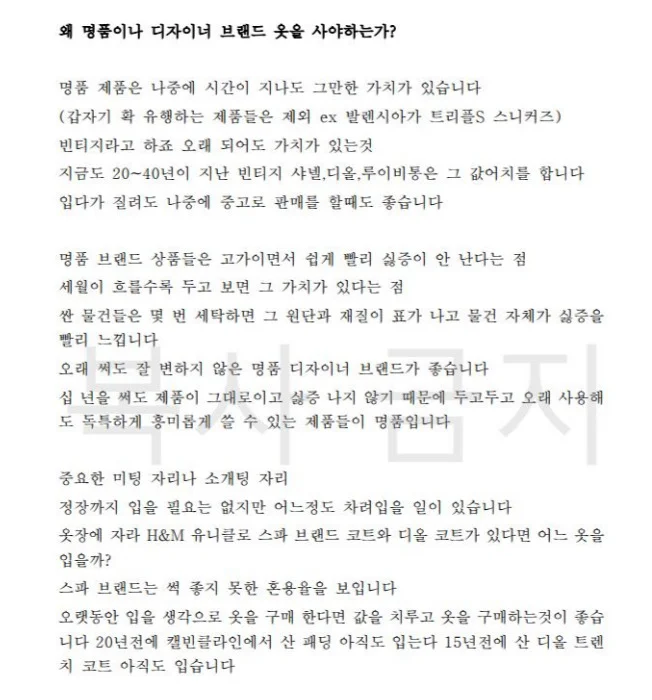 상세이미지-2