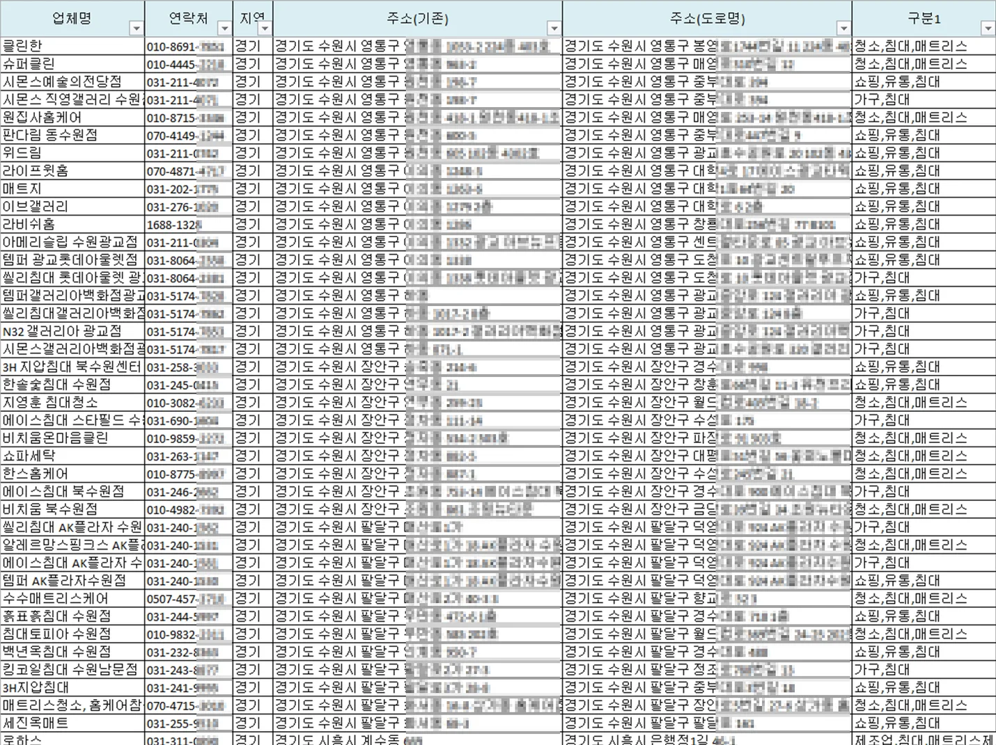 상세이미지-4