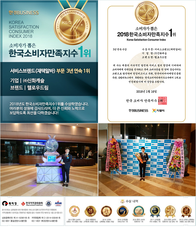 상세이미지-0