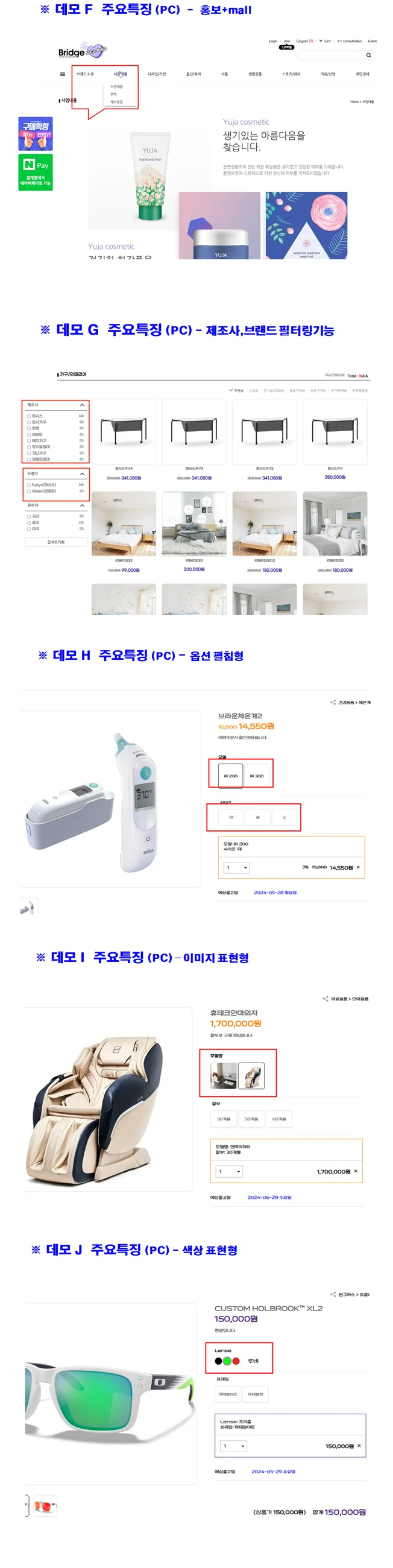 상세이미지-1