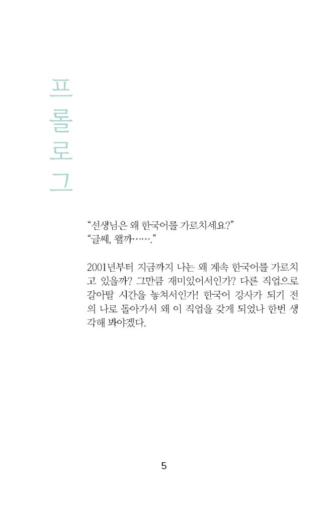 상세이미지-2