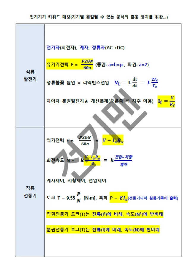 상세이미지-7