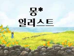 포트폴리오