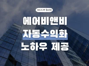 포트폴리오