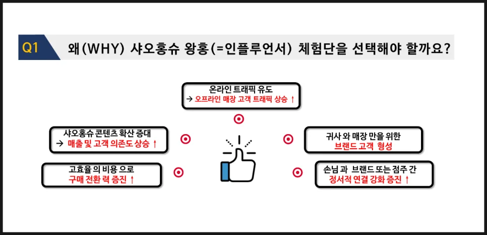 상세이미지-2