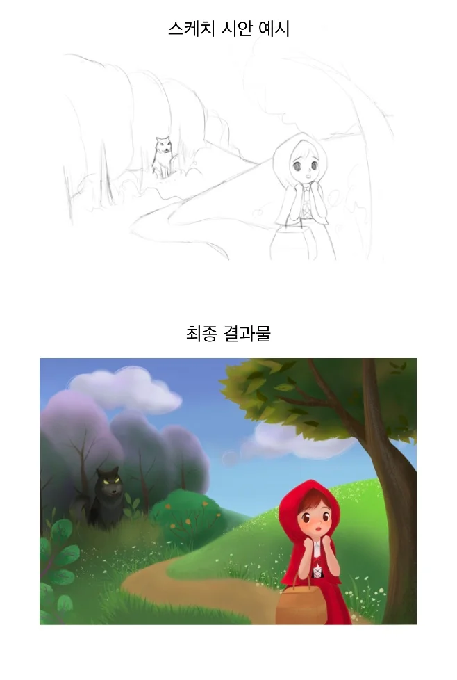 상세이미지-8